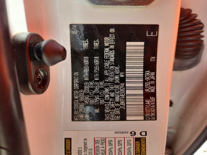 66205926 :رقم المزاد ، JTJBM7FX4E5082946 vin ، 2014 Lexus Gx مزاد بيع