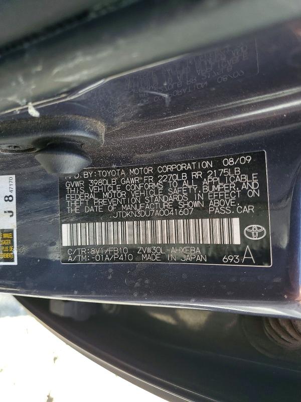 Aukcja sprzedaży 2010 Toyota Prius, vin: JTDKN3DU7A0041607, numer aukcji: 63900886