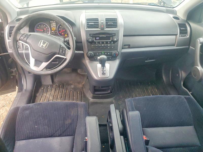 Продаж на аукціоні авто 2008 Honda Cr-v, vin: 5J6RE48518L035702, номер лоту: 65353436