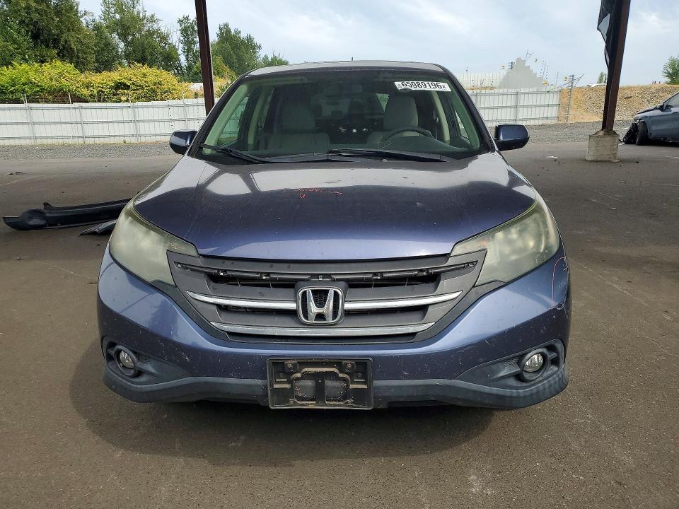 Продажа на аукционе авто 2013 Honda Cr-v, vin: 3CZRM3H58DG704746, номер лота: 65989196