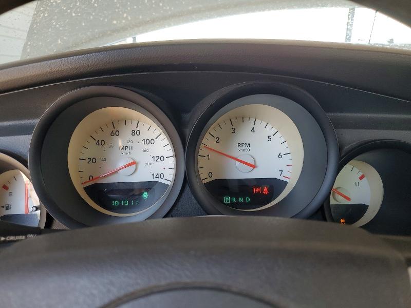 2006 Dodge Charger მანქანა იყიდება აუქციონზე, vin: 2B3KA43G66H481559, აუქციონის ნომერი: 66064026