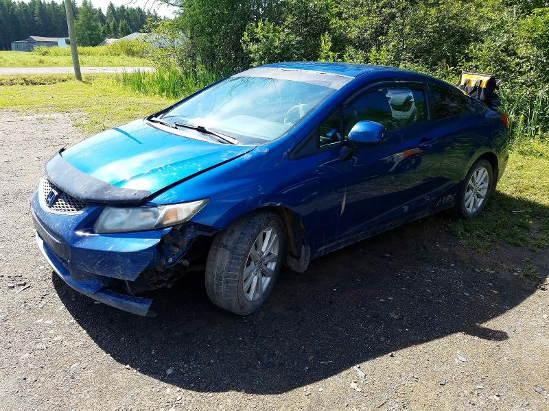 Продажа на аукционе авто 2013 Honda Civic, vin: 2HGFG3A4XDH003130, номер лота: 63178016