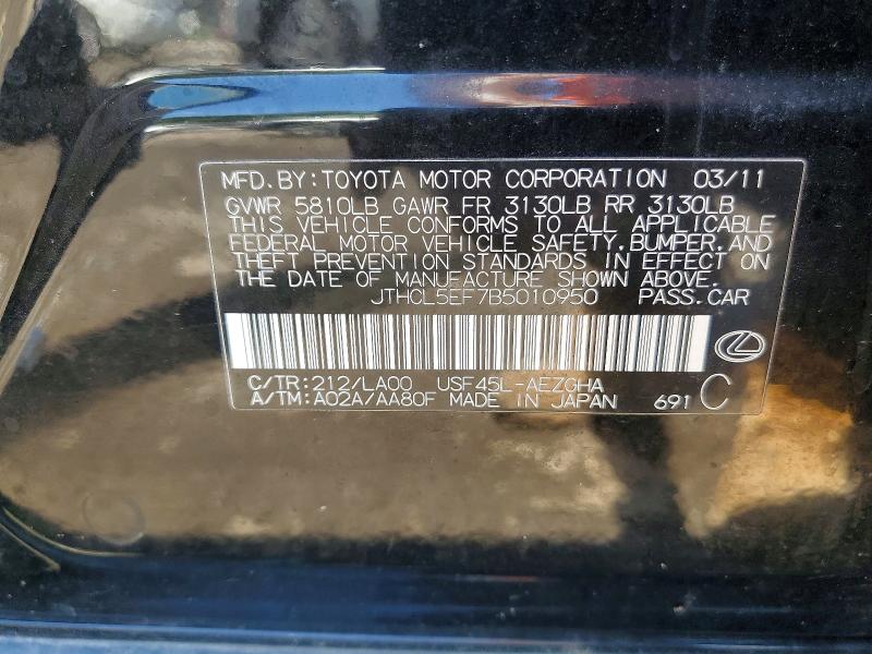Продаж на аукціоні авто 2011 Lexus Ls, vin: JTHCL5EF7B5010950, номер лоту: 63687066
