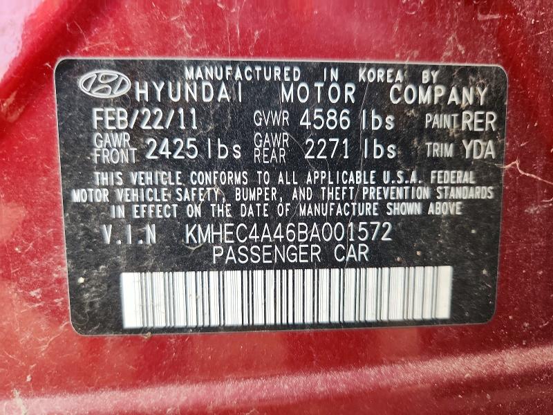 Продажа на аукционе авто 2011 Hyundai Sonata, vin: KMHEC4A46BA001572, номер лота: 64509356