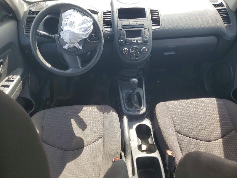 Продаж на аукціоні авто 2012 Kia Soul, vin: KNDJT2A58C7470712, номер лоту: 65310076