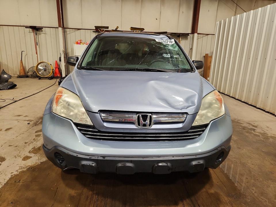 2008 Honda Cr-v მანქანა იყიდება აუქციონზე, vin: 5J6RE48518L020567, აუქციონის ნომერი: 65006216