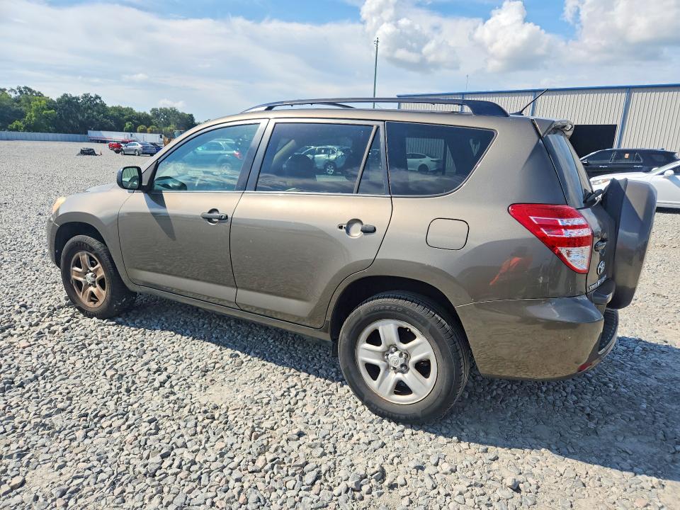 Продажа на аукционе авто 2009 Toyota Rav4, vin: 2T3BF33V59W005932, номер лота: 65402486