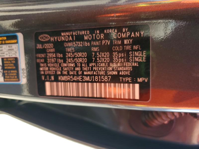 2021 Hyundai Palisade მანქანა იყიდება აუქციონზე, vin: KM8R54HE3MU181587, აუქციონის ნომერი: 65637386