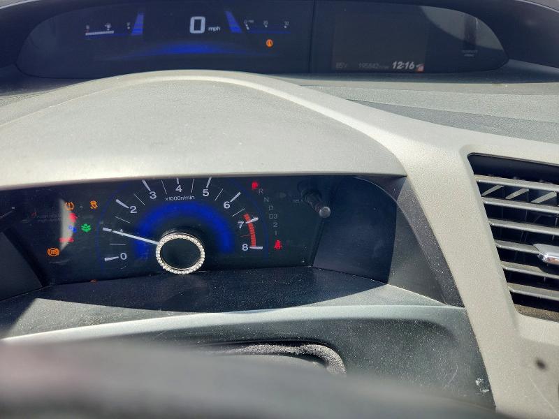 Продажа на аукционе авто 2012 Honda Civic, vin: JHMFB2F87CS003403, номер лота: 65360636