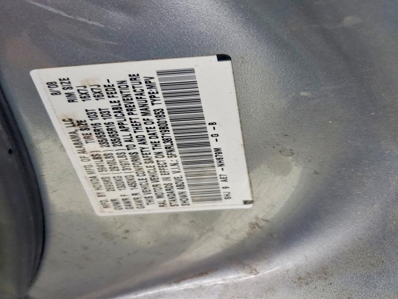 2009 Honda Odyssey მანქანა იყიდება აუქციონზე, vin: 5FNRL38719B001853, აუქციონის ნომერი: 63919126
