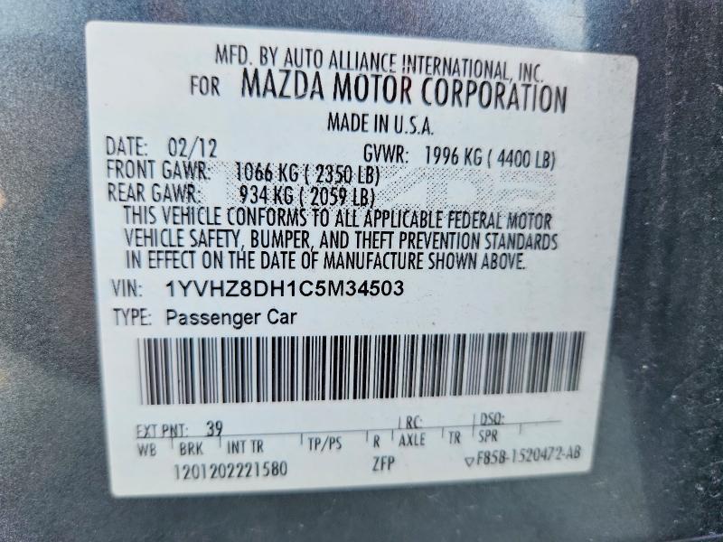 2012 Mazda 6 მანქანა იყიდება აუქციონზე, vin: 1YVHZ8DH1C5M34503, აუქციონის ნომერი: 63941936