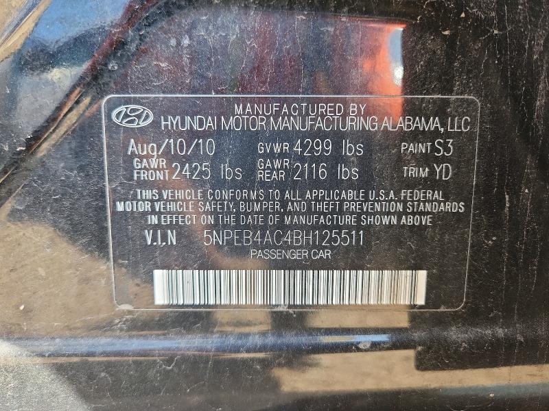 2011 Hyundai Sonata მანქანა იყიდება აუქციონზე, vin: 5NPEB4AC4BH125511, აუქციონის ნომერი: 66622886