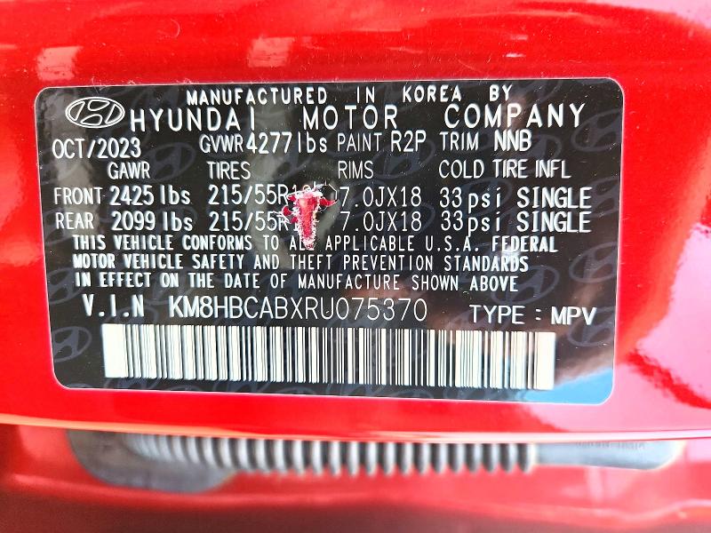 Продаж на аукціоні авто 2024 Hyundai Kona, vin: KM8HBCABXRU075370, номер лоту: 65371186