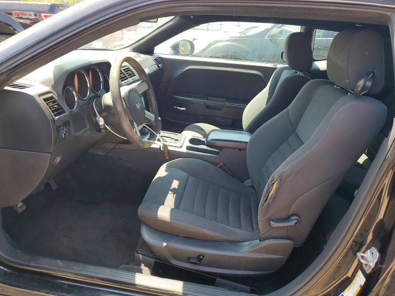 2010 Dodge Challenger მანქანა იყიდება აუქციონზე, vin: 2B3CJ4DV0AH259982, აუქციონის ნომერი: 66541176