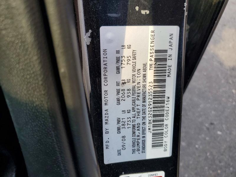 2009 Mazda 3 მანქანა იყიდება აუქციონზე, vin: JM1BK32G291235523, აუქციონის ნომერი: 64279636