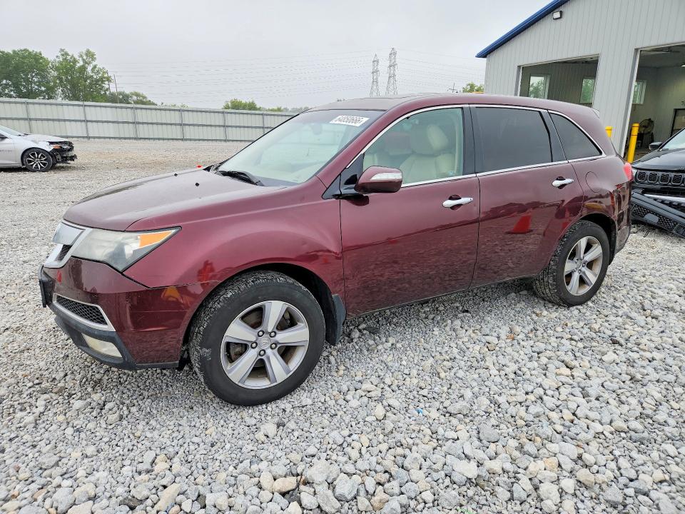 2012 Acura Mdx მანქანა იყიდება აუქციონზე, vin: 2HNYD2H33CH512461, აუქციონის ნომერი: 64850666
