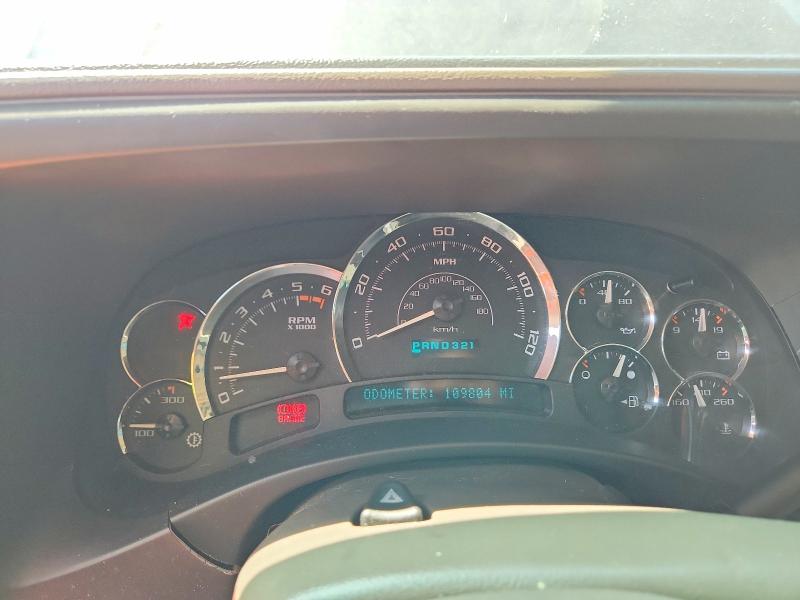 2005 Cadillac Escalade მანქანა იყიდება აუქციონზე, vin: 1GYEK63N05R145918, აუქციონის ნომერი: 63813976