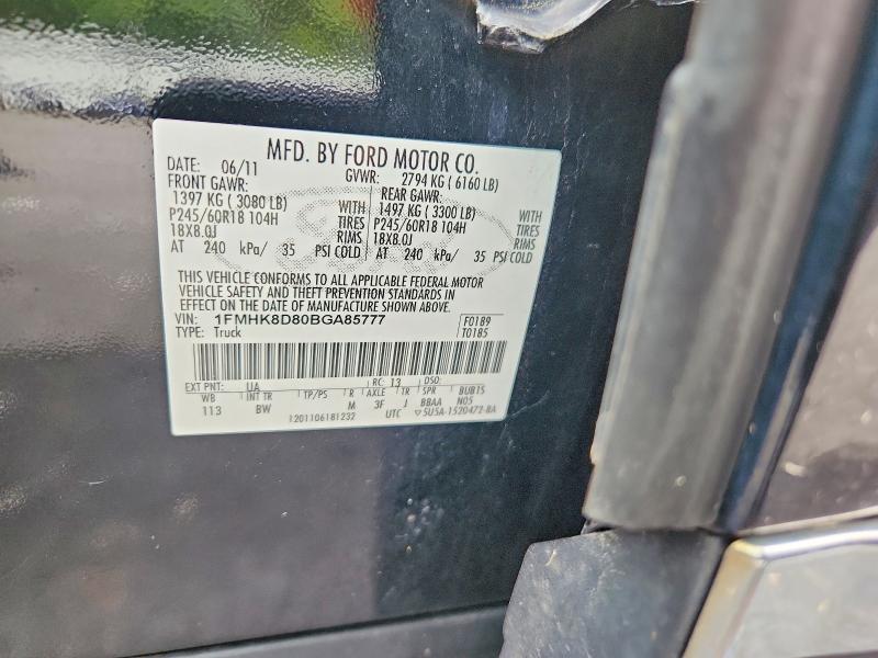 Продажа на аукционе авто 2011 Ford Explorer, vin: 1FMHK8D80BGA85777, номер лота: 67167576
