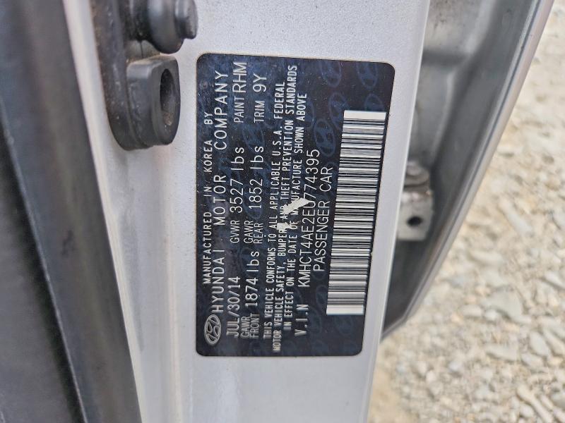 Продажа на аукционе авто 2014 Hyundai Accent, vin: KMHCT4AE2EU774395, номер лота: 66537506