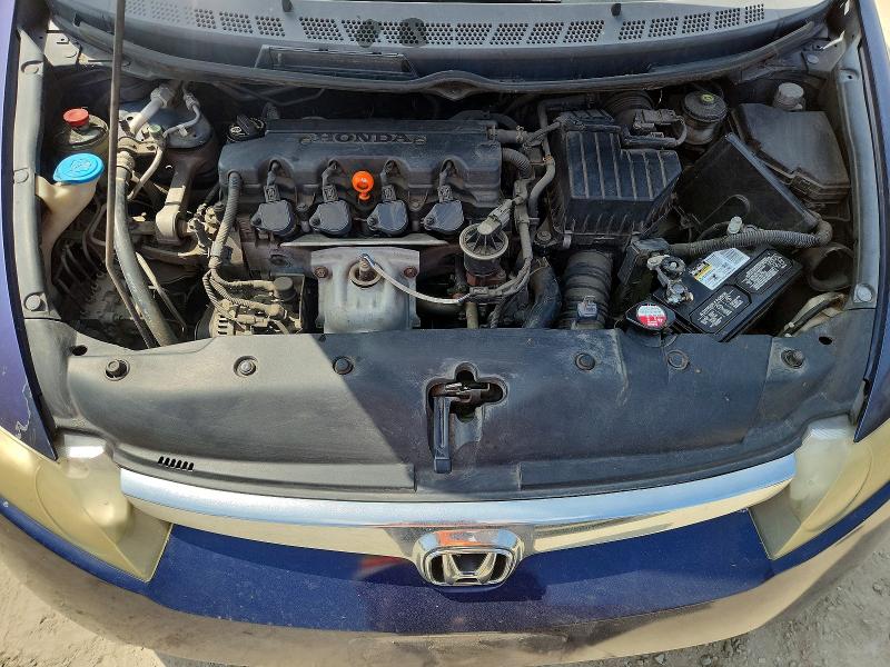 Продажа на аукционе авто 2008 Honda Civic, vin: 1HGFA15558L012545, номер лота: 63743726
