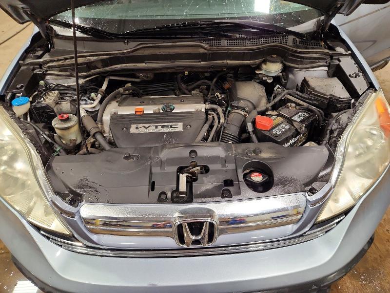2008 Honda Cr-v მანქანა იყიდება აუქციონზე, vin: 5J6RE48518L020567, აუქციონის ნომერი: 65006216