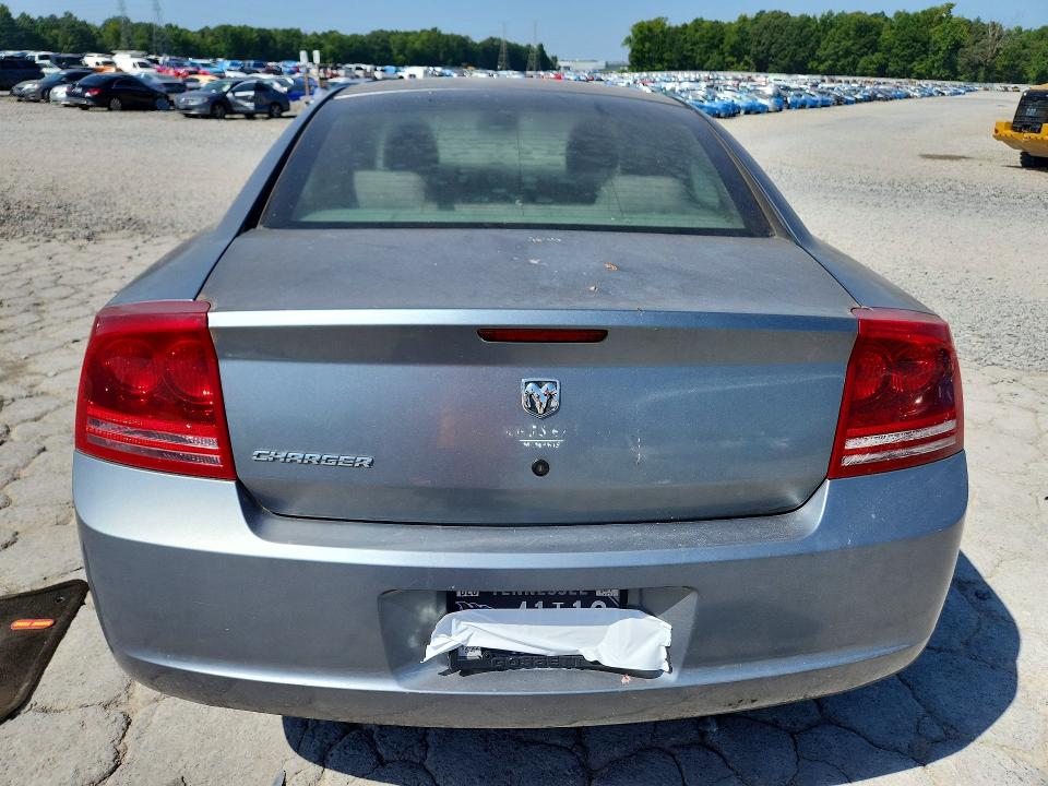 Aukcja sprzedaży 2007 Dodge Charger, vin: 2B3KA43RX7H819287, numer aukcji: 64154066