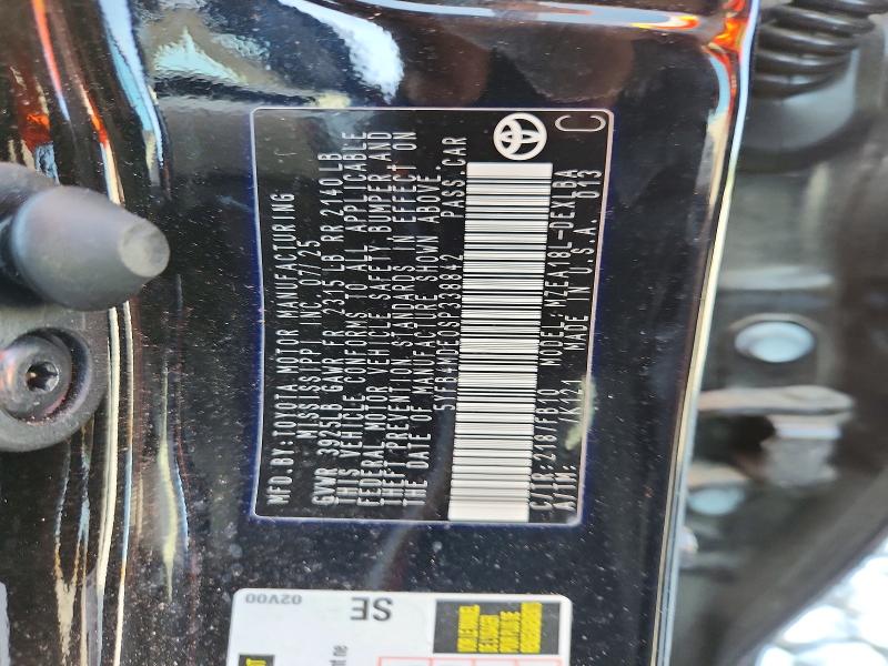 Aukcja sprzedaży 2025 Toyota Corolla, vin: 5YFB4MDE0SP338842, numer aukcji: 65263166
