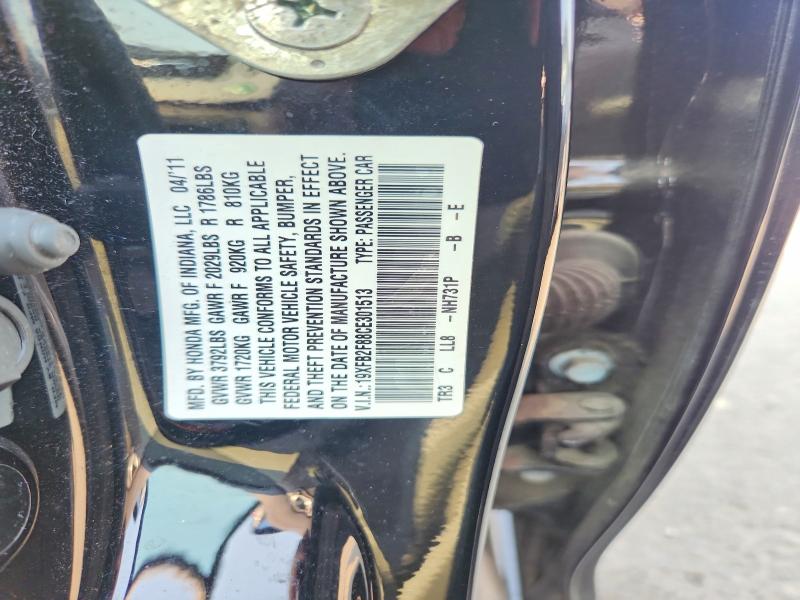 Продаж на аукціоні авто 2012 Honda Civic, vin: 19XFB2F88CE301513, номер лоту: 63198466