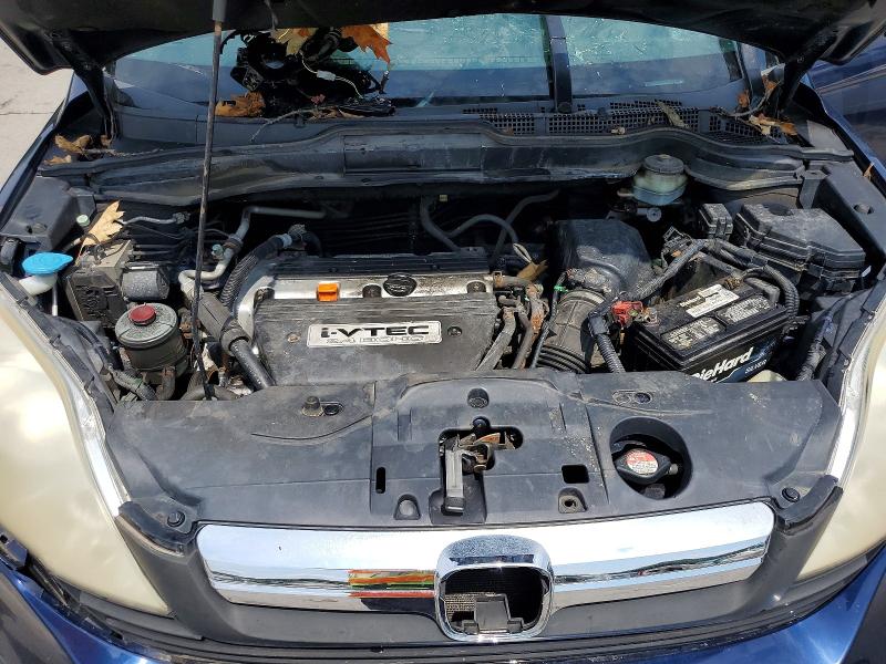 64277206 :رقم المزاد ، JHLRE48707C052712 vin ، 2007 Honda Cr-v مزاد بيع