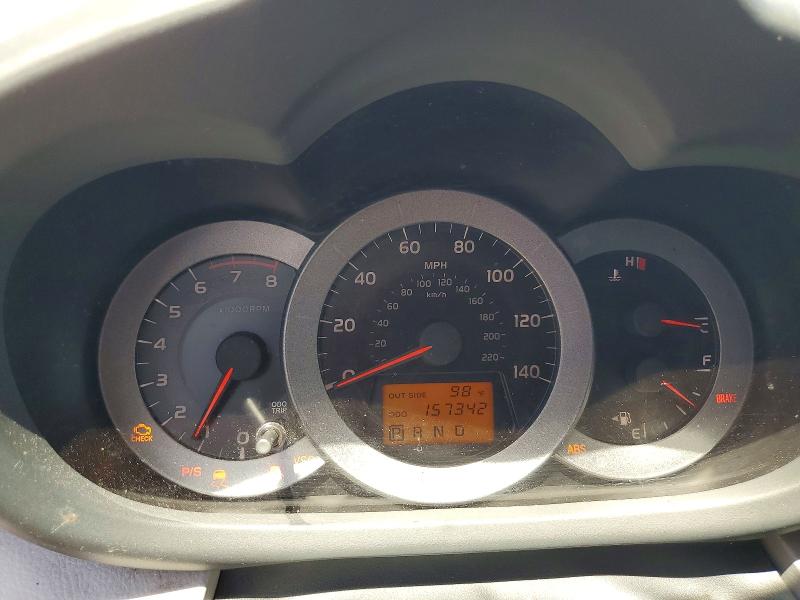 64763856 :رقم المزاد ، JTMZD33V866016456 vin ، 2006 Toyota Rav4 مزاد بيع