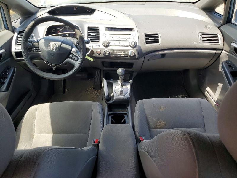 2006 Honda Civic მანქანა იყიდება აუქციონზე, vin: 1HGFA16516L106109, აუქციონის ნომერი: 64322646