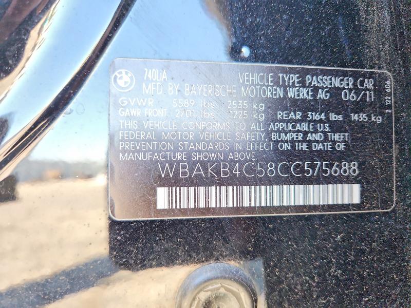 65535716 :رقم المزاد ، WBAKB4C58CC575688 vin ، 2012 Bmw 740 مزاد بيع