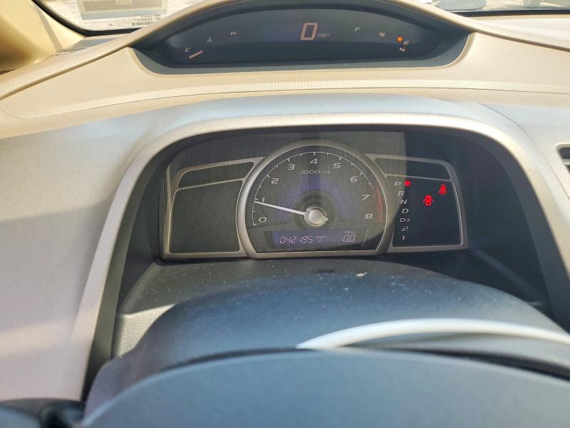 Aukcja sprzedaży 2006 Honda Civic, vin: 1HGFA16576L083077, numer aukcji: 66380336