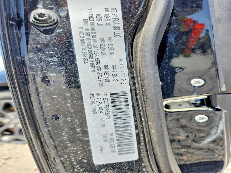65738376 :رقم المزاد ، 2C3CCARG7KH691010 vin ، 2019 Chrysler 300 مزاد بيع