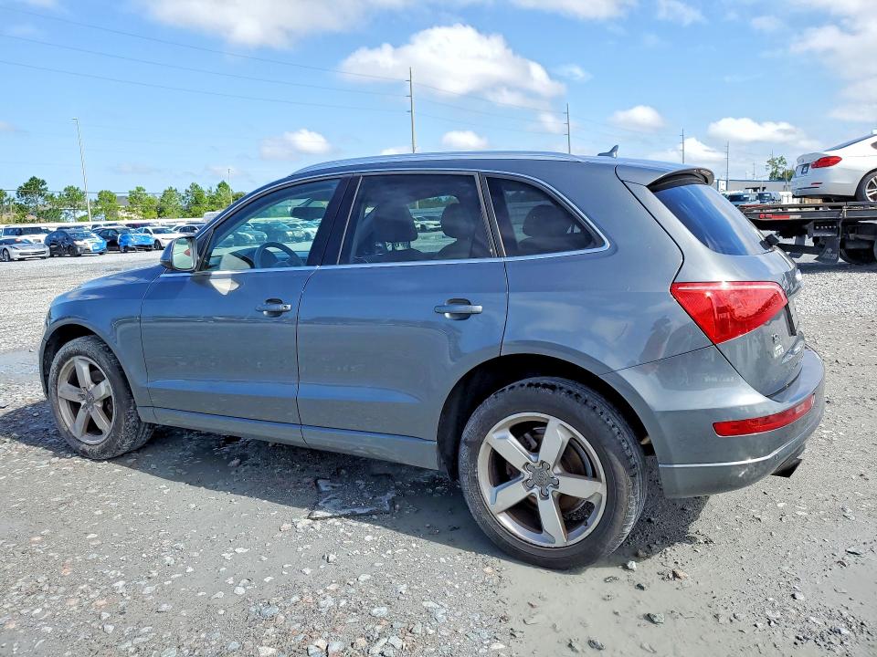 2012 Audi Q5 მანქანა იყიდება აუქციონზე, vin: WA1LFAFP2CA121448, აუქციონის ნომერი: 64011166