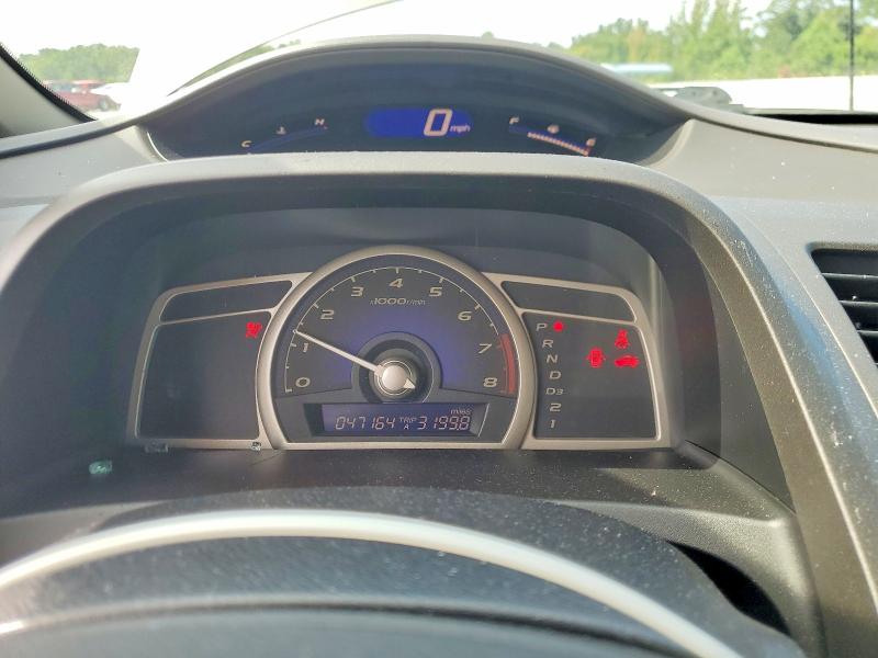 Aukcja sprzedaży 2010 Honda Civic, vin: 2HGFA1F50AH585211, numer aukcji: 64654026