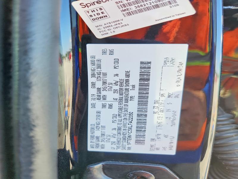 Aukcja sprzedaży 2020 Ford F150, vin: 1FTEW1C5XLFA22350, numer aukcji: 67188146