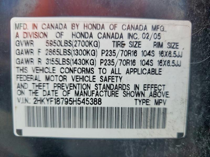 Aukcja sprzedaży 2005 Honda Pilot, vin: 2HKYF18795H545388, numer aukcji: 63838846
