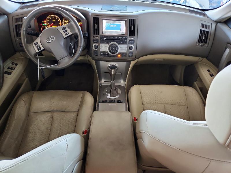 Aukcja sprzedaży 2007 Infiniti Fx35, vin: JNRAS08W17X209062, numer aukcji: 64140816
