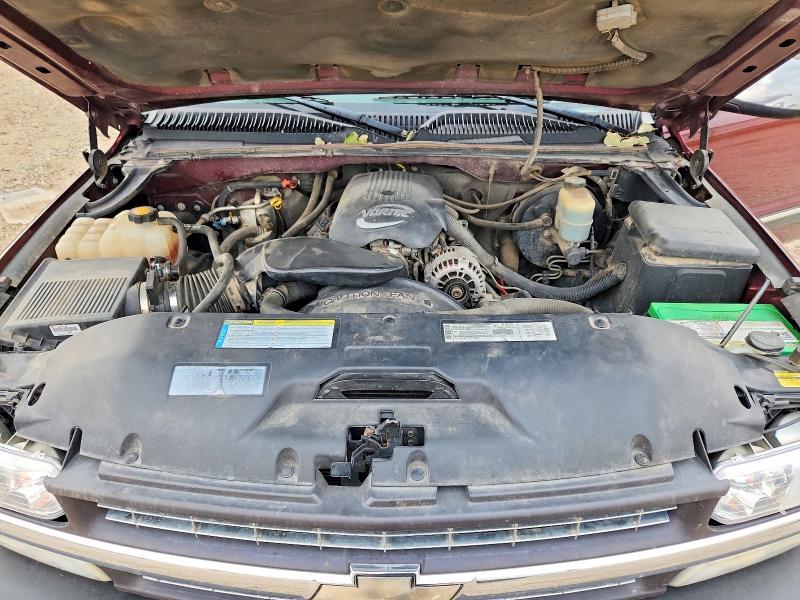 Auction sale of the 2001 Chevrolet Silverado, vin: 2GCEK19T611266339, lot number: 63874996