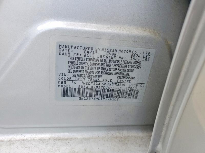 2019 Nissan Sentra მანქანა იყიდება აუქციონზე, vin: 3N1AB7AP6KY346102, აუქციონის ნომერი: 63113186