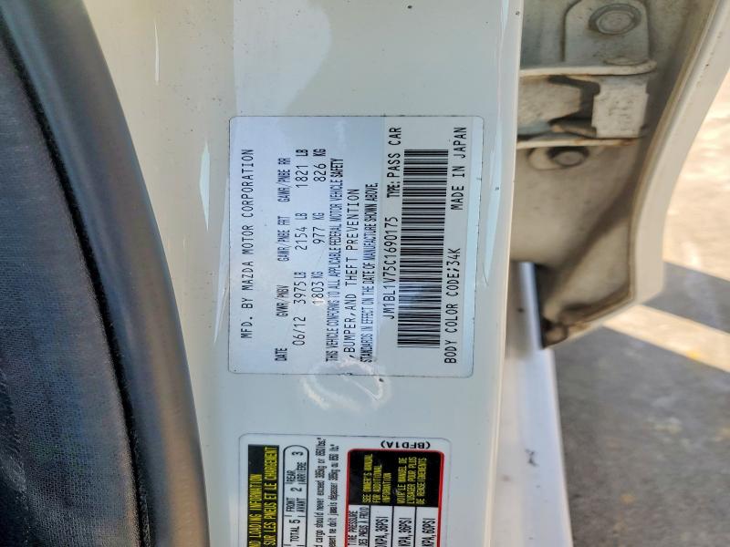 Продажа на аукционе авто 2012 Mazda 3, vin: JM1BL1V75C1690175, номер лота: 64064326