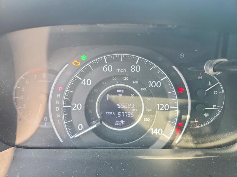 Продажа на аукционе авто 2015 Honda Cr-v, vin: 2HKRM4H78FH615962, номер лота: 63197096