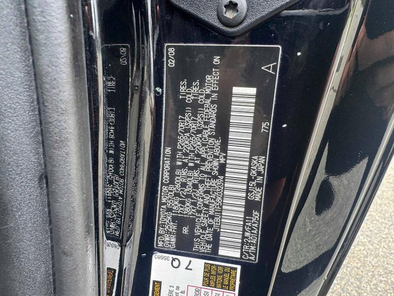 2008 Toyota Fj Cruiser მანქანა იყიდება აუქციონზე, vin: JTEBU11F58K032394, აუქციონის ნომერი: 66045116