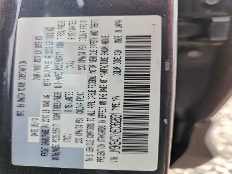65949266 :رقم المزاد ، JM3KE4CYXE0362631 vin ، 2014 Mazda Cx-5 مزاد بيع