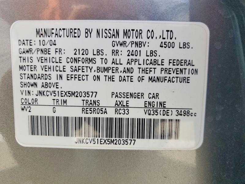 2005 Infiniti G35 მანქანა იყიდება აუქციონზე, vin: JNKCV51EX5M203577, აუქციონის ნომერი: 67019866
