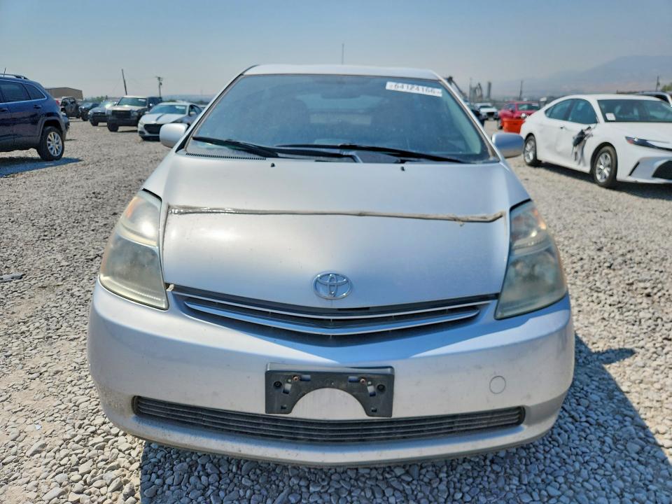 Aukcja sprzedaży 2009 Toyota Prius, vin: JTDKB20U597870672, numer aukcji: 64124166