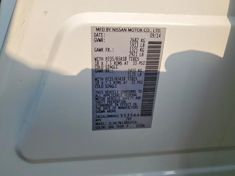2014 Infiniti Qx60 მანქანა იყიდება აუქციონზე, vin: 5N1AL0MN4EC553544, აუქციონის ნომერი: 64094236