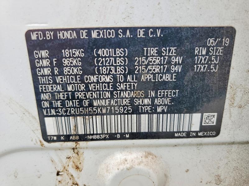 Продажа на аукционе авто 2019 Honda Hr-v, vin: 3CZRU5H55KM715925, номер лота: 65875916