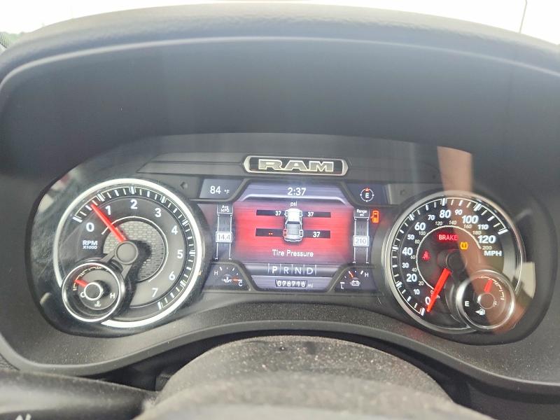 2019 Ram 1500 მანქანა იყიდება აუქციონზე, vin: 1C6SRFFT5KN575789, აუქციონის ნომერი: 64624866